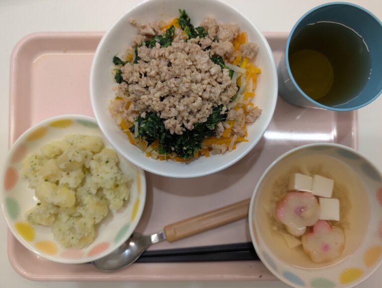 今日の給食(2025/04/14)
