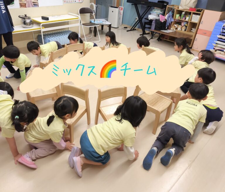 【03】【04】【05】ちぐはぐ・でこぼこ　