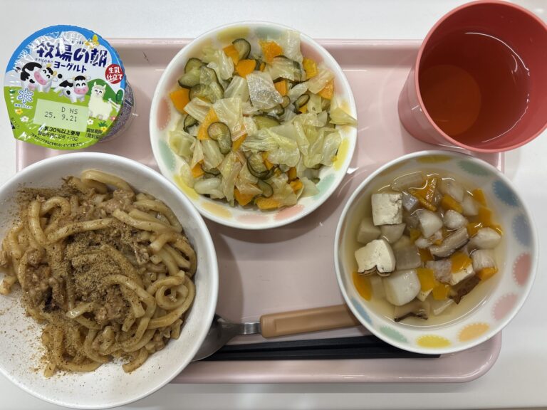 9月16日の給食