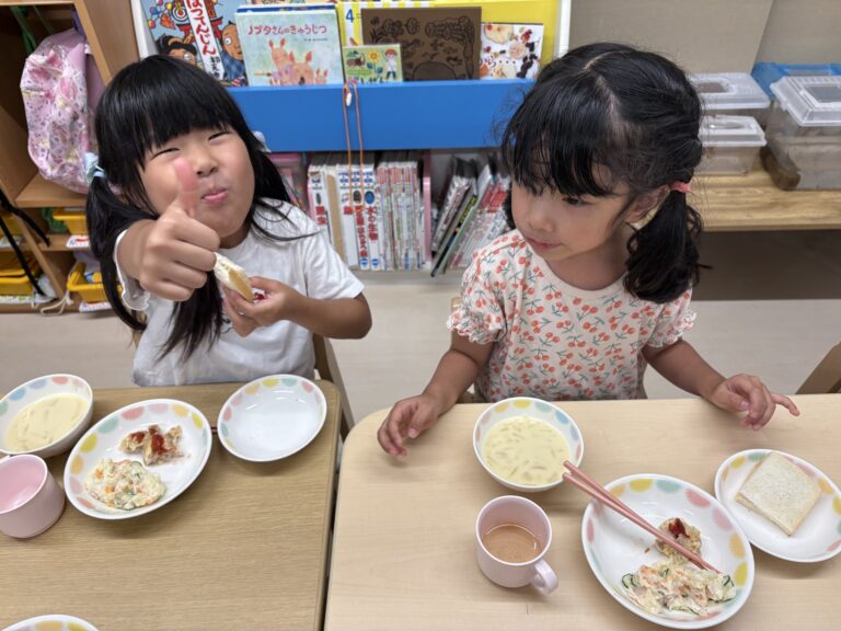 9月12日の給食