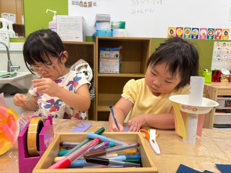 【04】想像力は無限大♾️