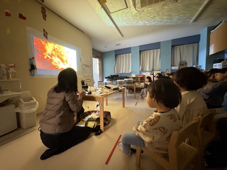 いろんな見方をすると面白い！（ひょうごエコロコプロジェクト）