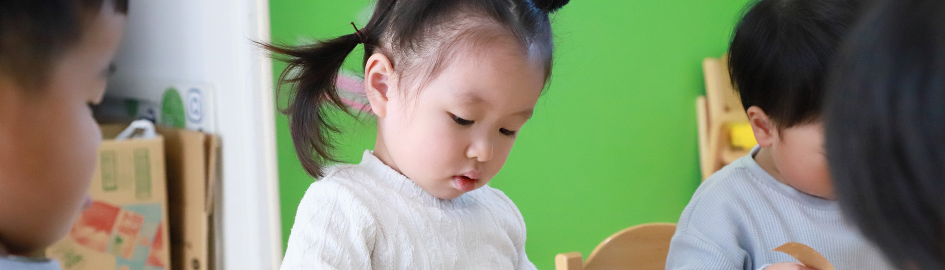 資料ダウンロード