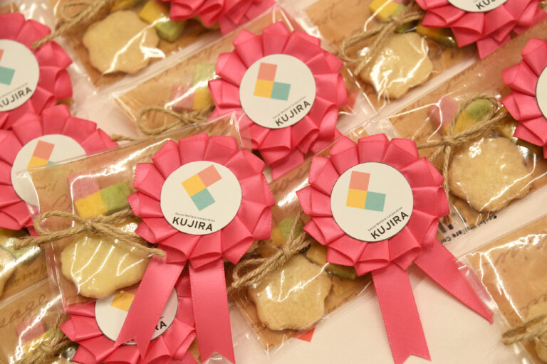 巣立ちの日に　思うこと