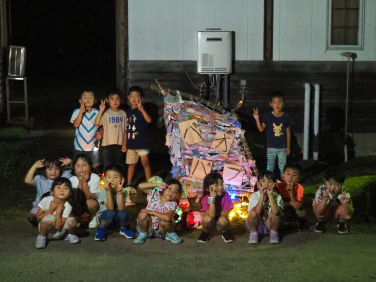 冒険王になる！つづき１