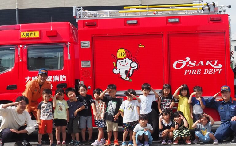 楽しい避難訓練！