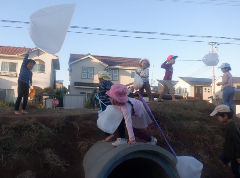 秋風ぴゅーん！