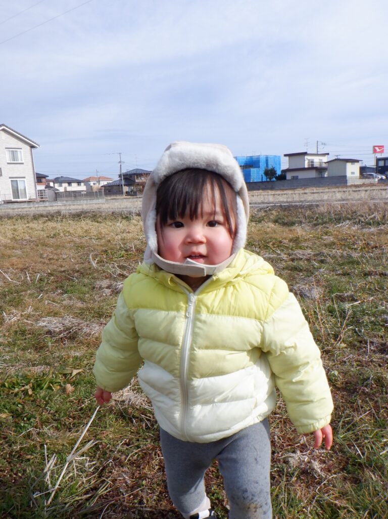 ～大好きなおさんぽ！～