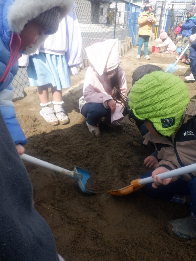 みつけたぞ！！