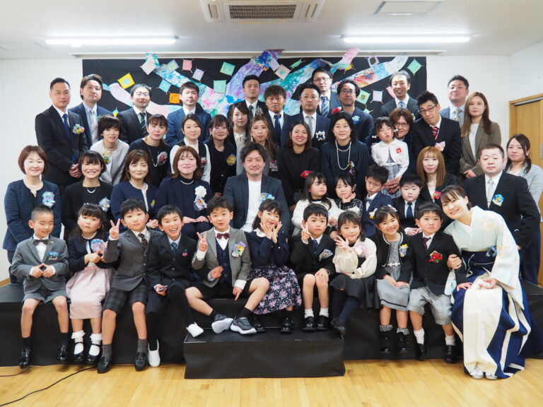 冒険王の旅立ち