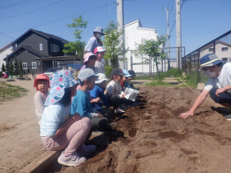 只今準備中です