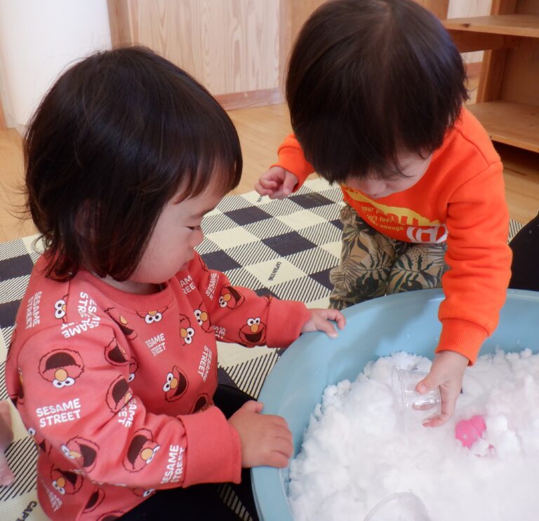 「冷たいね！」