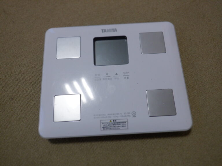 おおきくなったかなぁ？