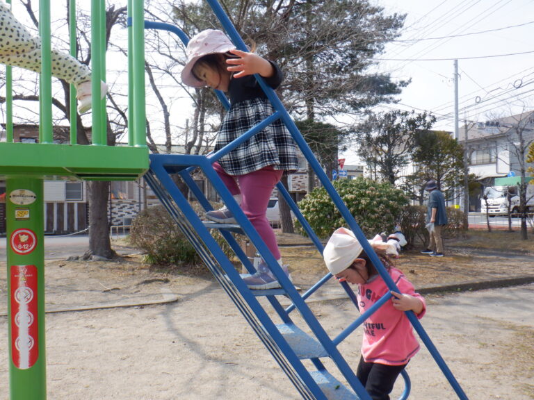 待ちに待った日。