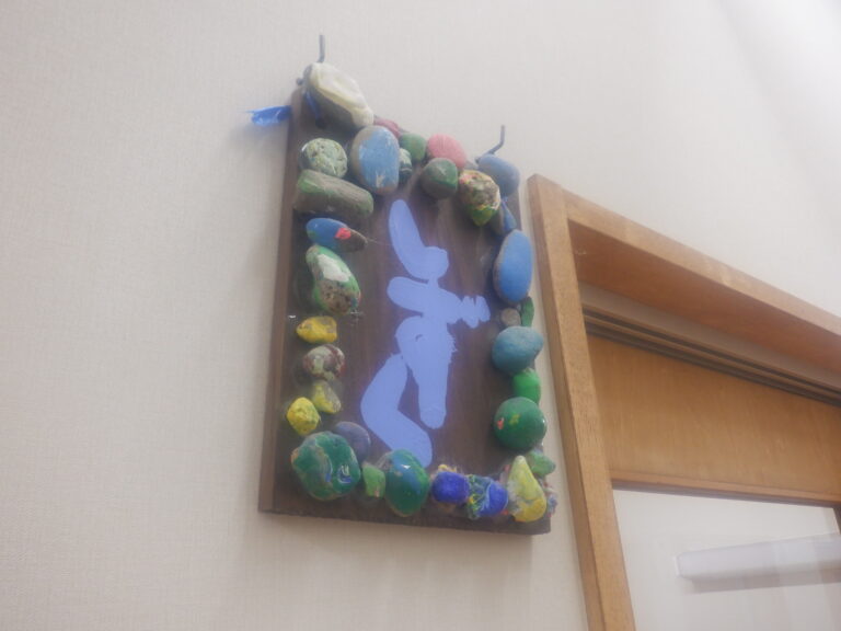 創作料亭　しずく