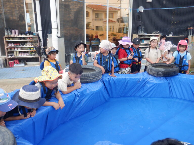 きっもちいい～！