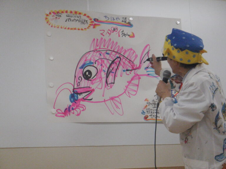 みんなの疑問をギョギョっと解決さかな★スターpart２