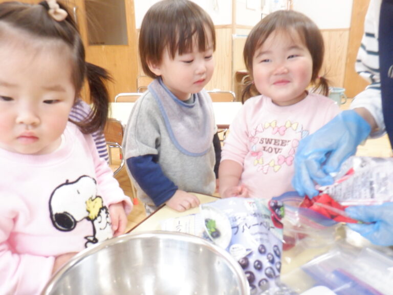 次のミッションは…