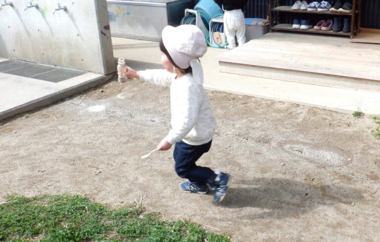 「ここにいたよ！」