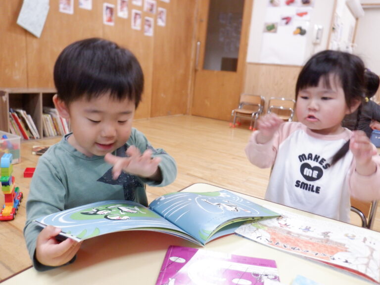何の話をしてるのかな