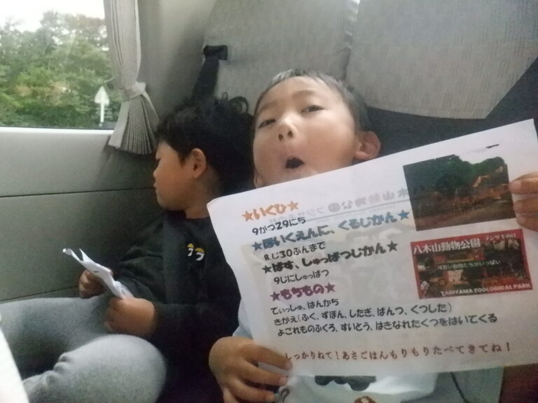 動物たちに会いに・・・。