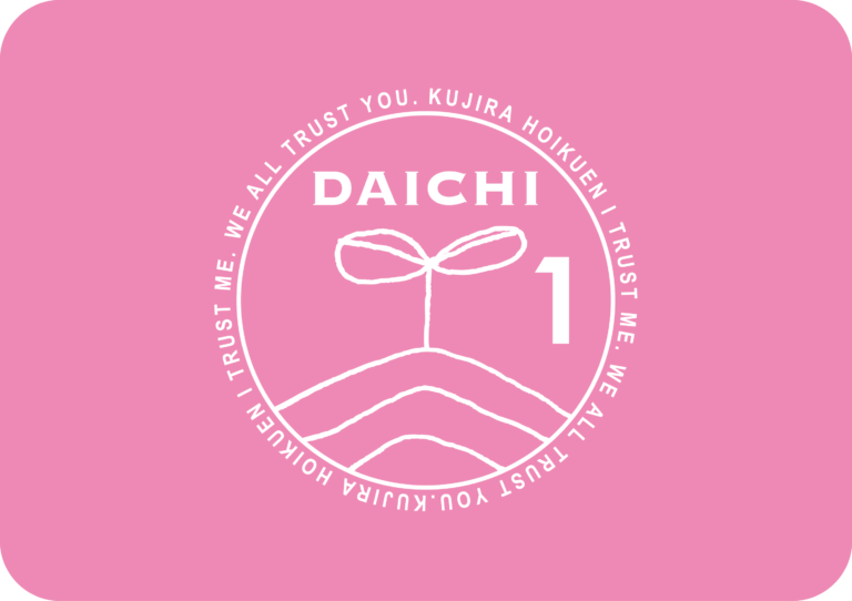 もうすぐ、、もうすぐ、、、✨✨✨