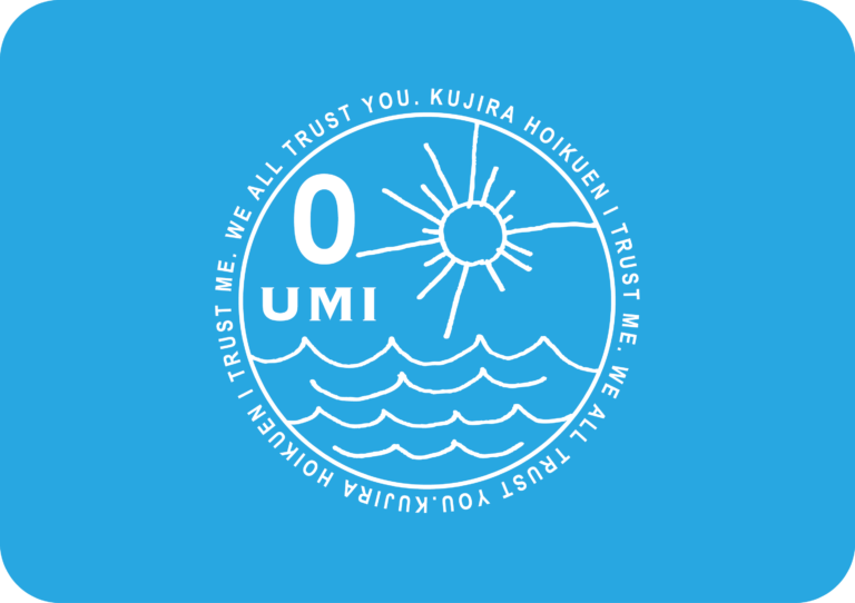 ともだちいっぱいうれしいな♬