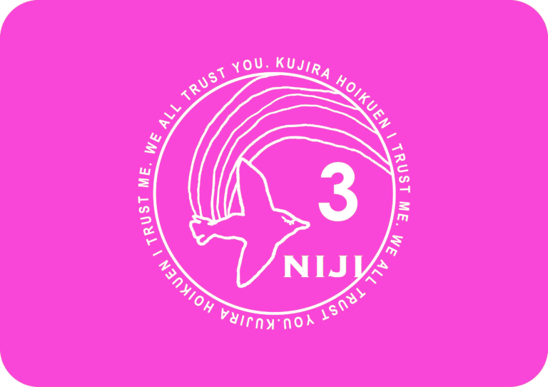 いらっしゃいませ～！！