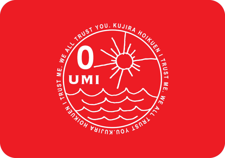 園庭で楽しく過ごしているよ！