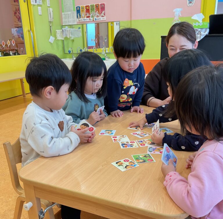 ２０２６年がスタートしました！