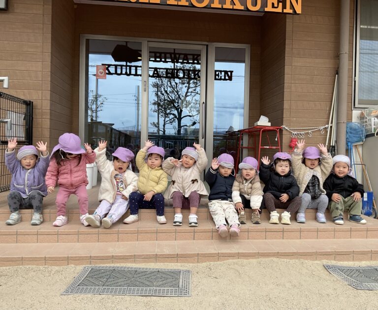 １年間ありがとうございました！