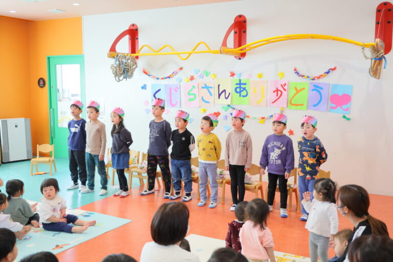 🌸お別れ会をしたよ🌸