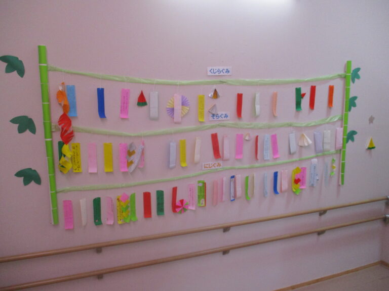 願いごと叶いますように☆彡