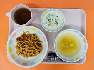 11 月 5 日（火）