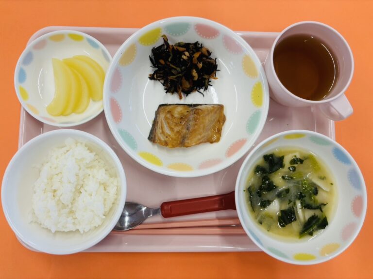 11 月 12 日（火）