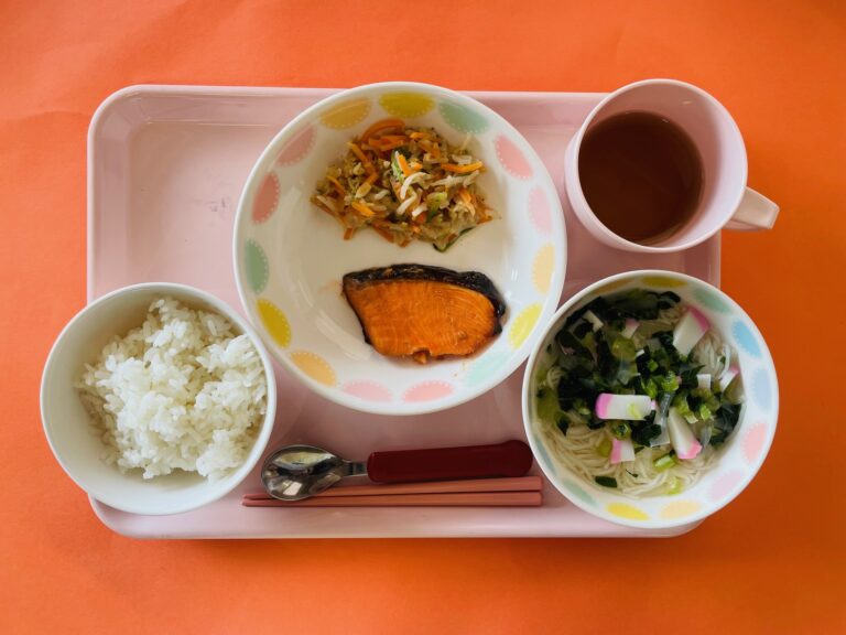 11 月 20 日（水）