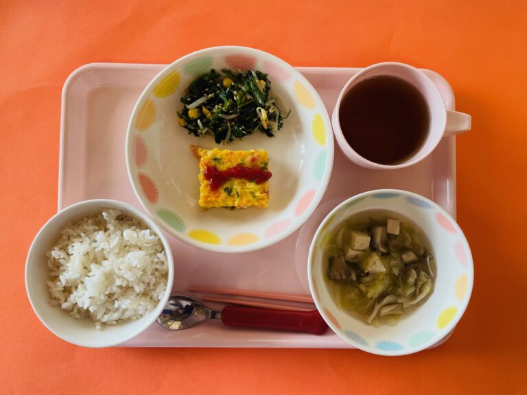 11 月 21 日（木）