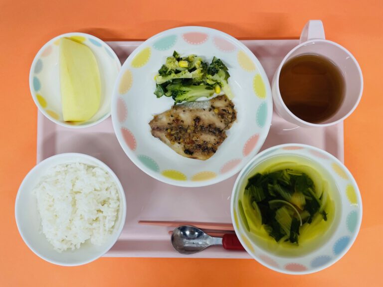 11 月 26 日（火）