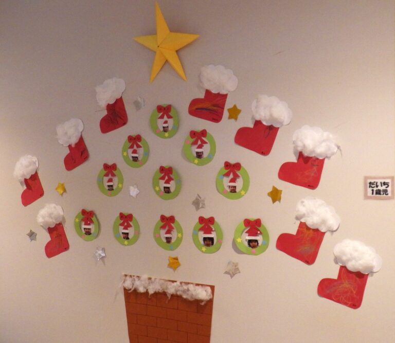 世界に一つだけの松ぼっくりのツリー♪