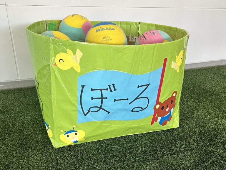 笑顔いっぱい！！エンジョイボール！！