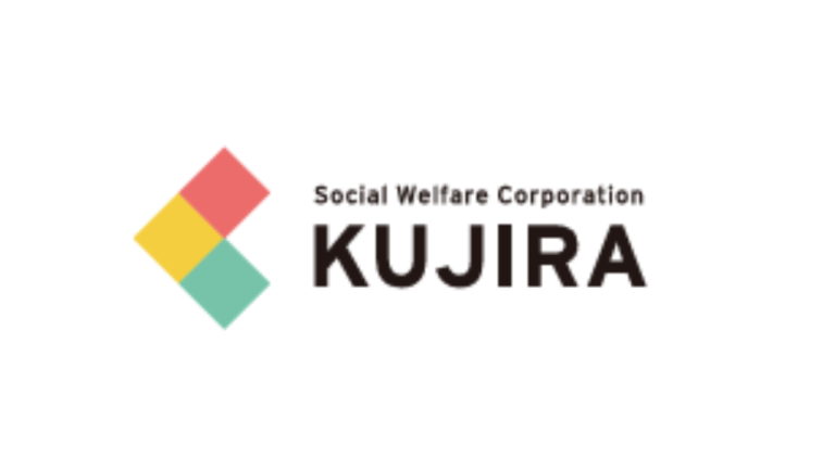 子どもの未来を応援する 保育所等助成事業に選ばれました！