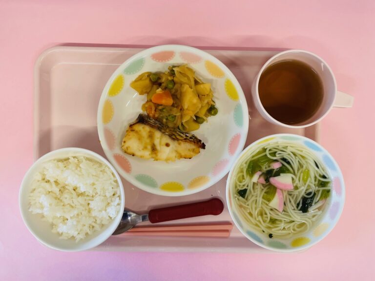 12 月 11 日（水）