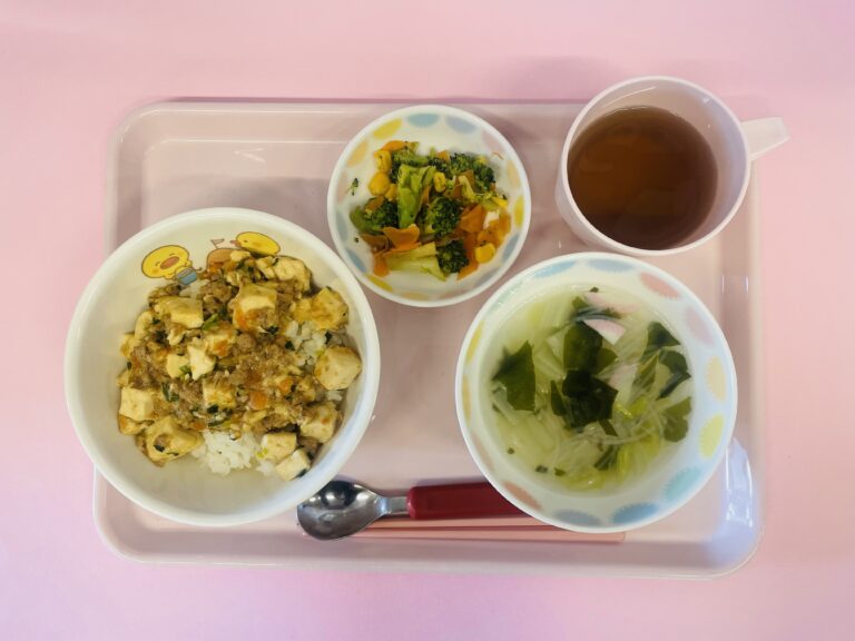 12 月 23 日（月）