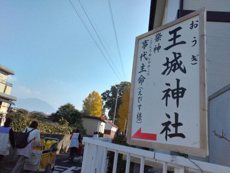 のびのび成長🍂うみ組