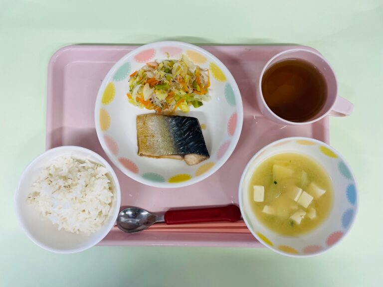 1 月 8 日（水）