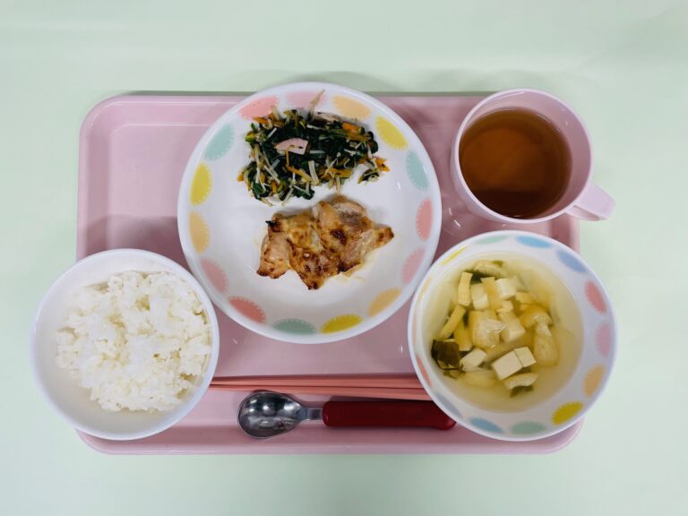 1 月 15 日（水）