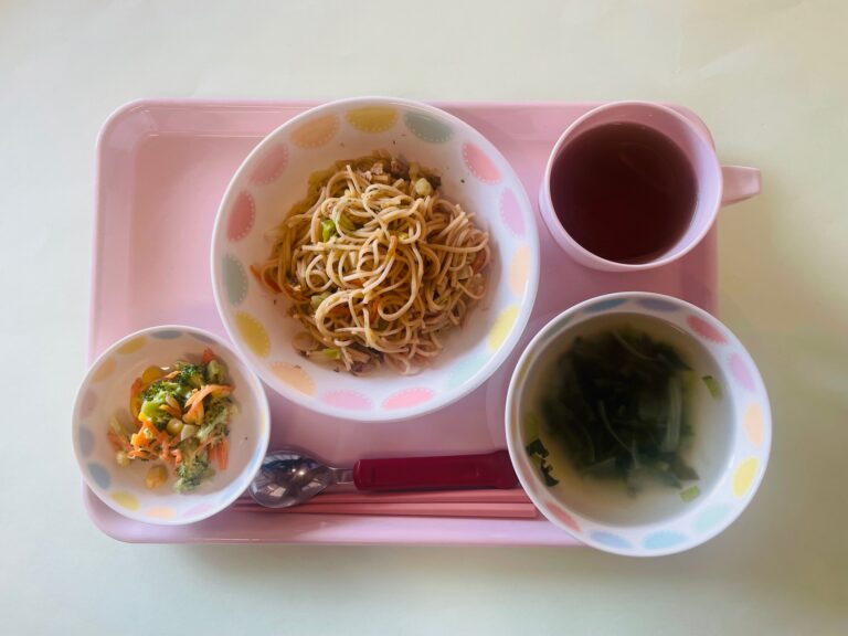 1 月 20 日（月）