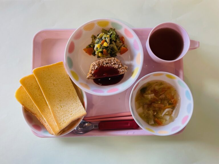 1 月 28 日（火）