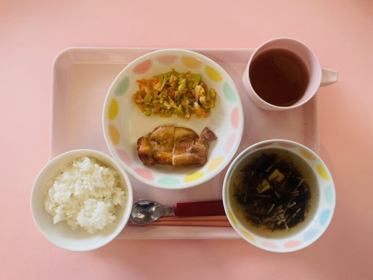 2 月 20 日（木）