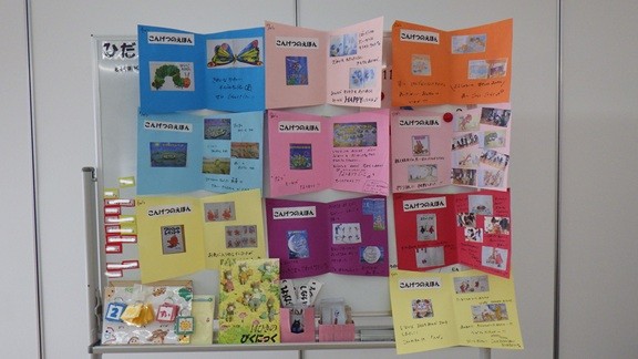 一年間の集大成☆